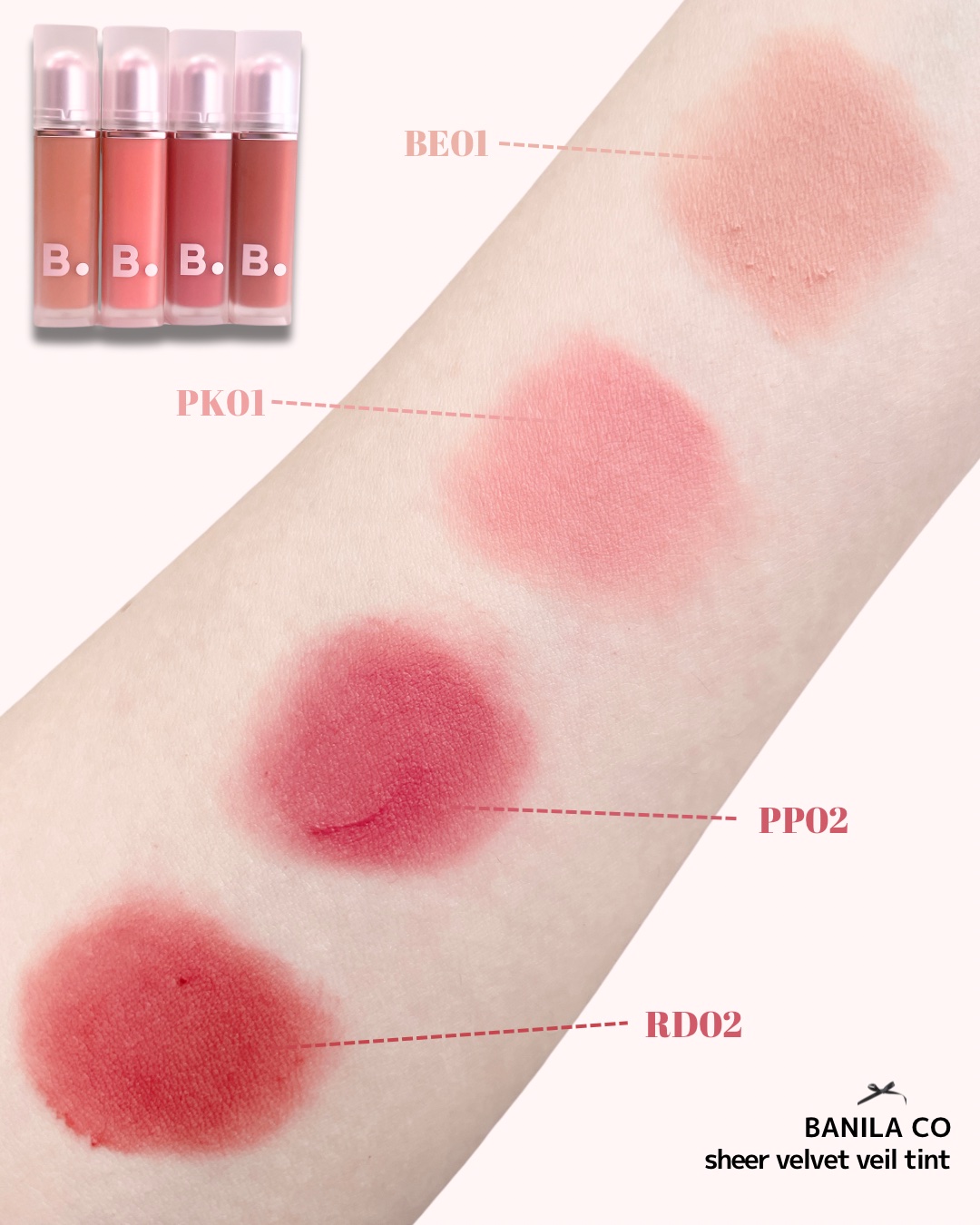 シアーベルベットベールティント /BANILA CO/リップティントを使ったクチコミ（2枚目）