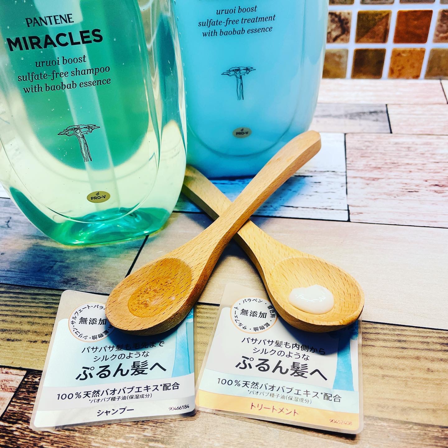 ミラクルズ うるおいブースト シャンプー/トリートメント/パンテーン/市販シャンプーを使ったクチコミ（2枚目）