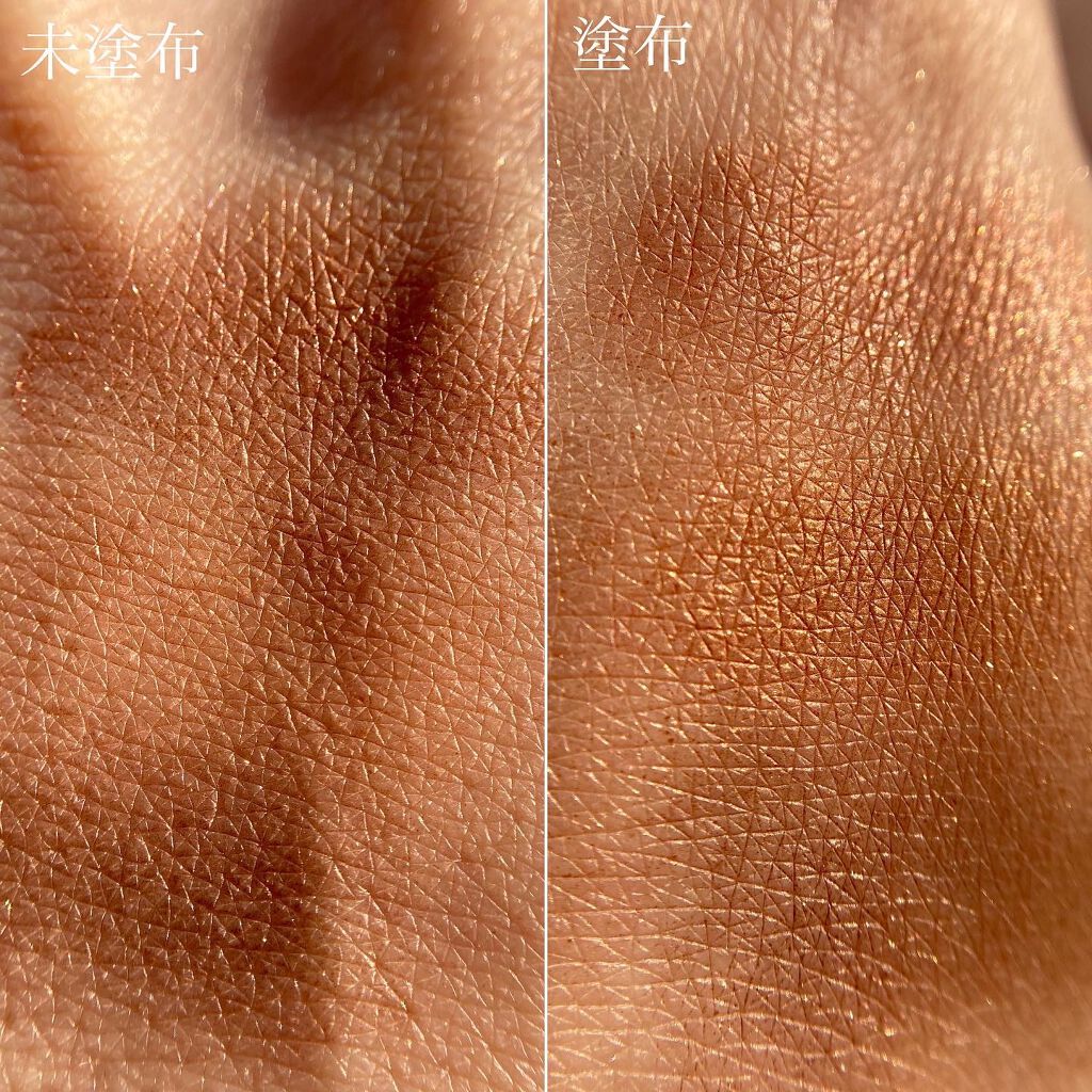 スマッジプルーフ アイシャドーベース/NARS/アイシャドウベースを使ったクチコミ(3枚目)