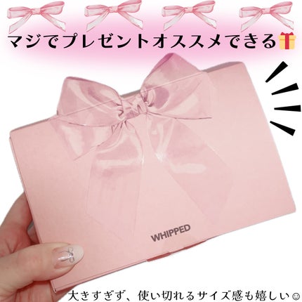 ちろこ on LIPS 「韓国のヴィーガンスキンケアブランドWHIPPED(ホイップド)..」(4枚目)