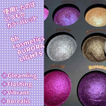 AURORA LIGHT EYESHADOW/bh cosmetics/パウダーアイシャドウを使ったクチコミ（1枚目）