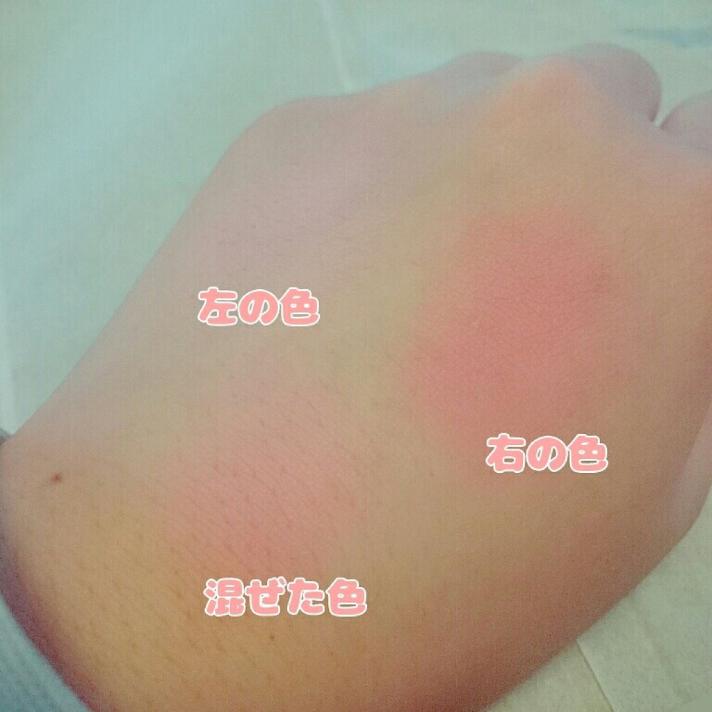 カンコレ チーク/DAISO/パウダーチークを使ったクチコミ（3枚目）