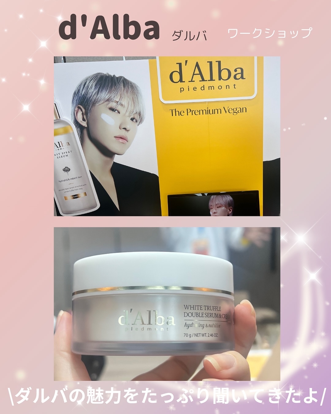 グロウフィットセラムカバークッション/ダルバ/クッションファンデーションを使ったクチコミ（2枚目）