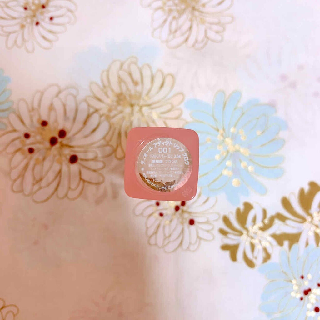 【旧】ディオール アディクト リップ グロウ/Dior/リップケアを使ったクチコミ(2枚目)