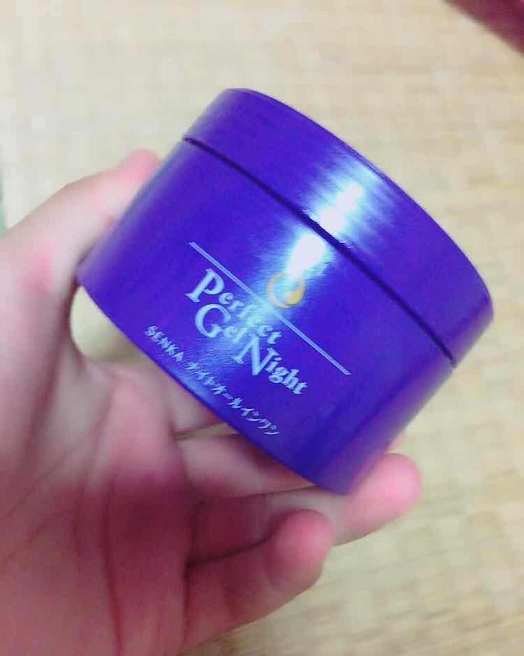 パーフェクトジェル ナイトリニューアル/SENKA（専科）/オールインワン化粧品を使ったクチコミ（1枚目）