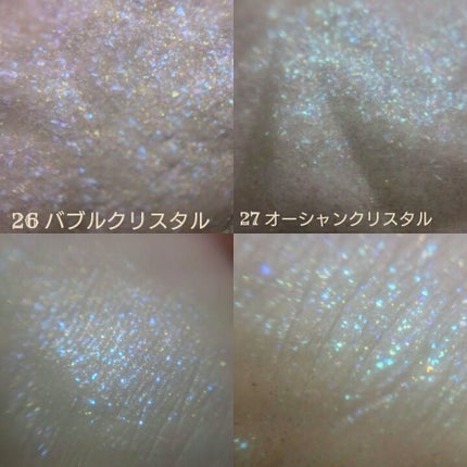 プリズム エアー シャドウ/CLIO/単色アイシャドウを使ったクチコミ(2枚目)