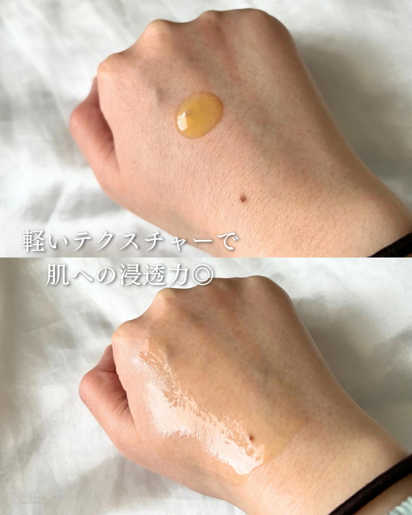 カラーフードシリーズオレンジオアシスセラム/Tovegan/美容液を使ったクチコミ(3枚目)