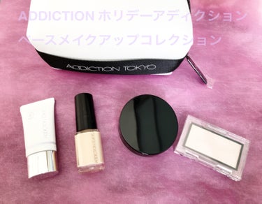 ホリデー アディクション ベースメイクアップ コレクション/ADDICTION/メイクアップキットを使ったクチコミ（1枚目）