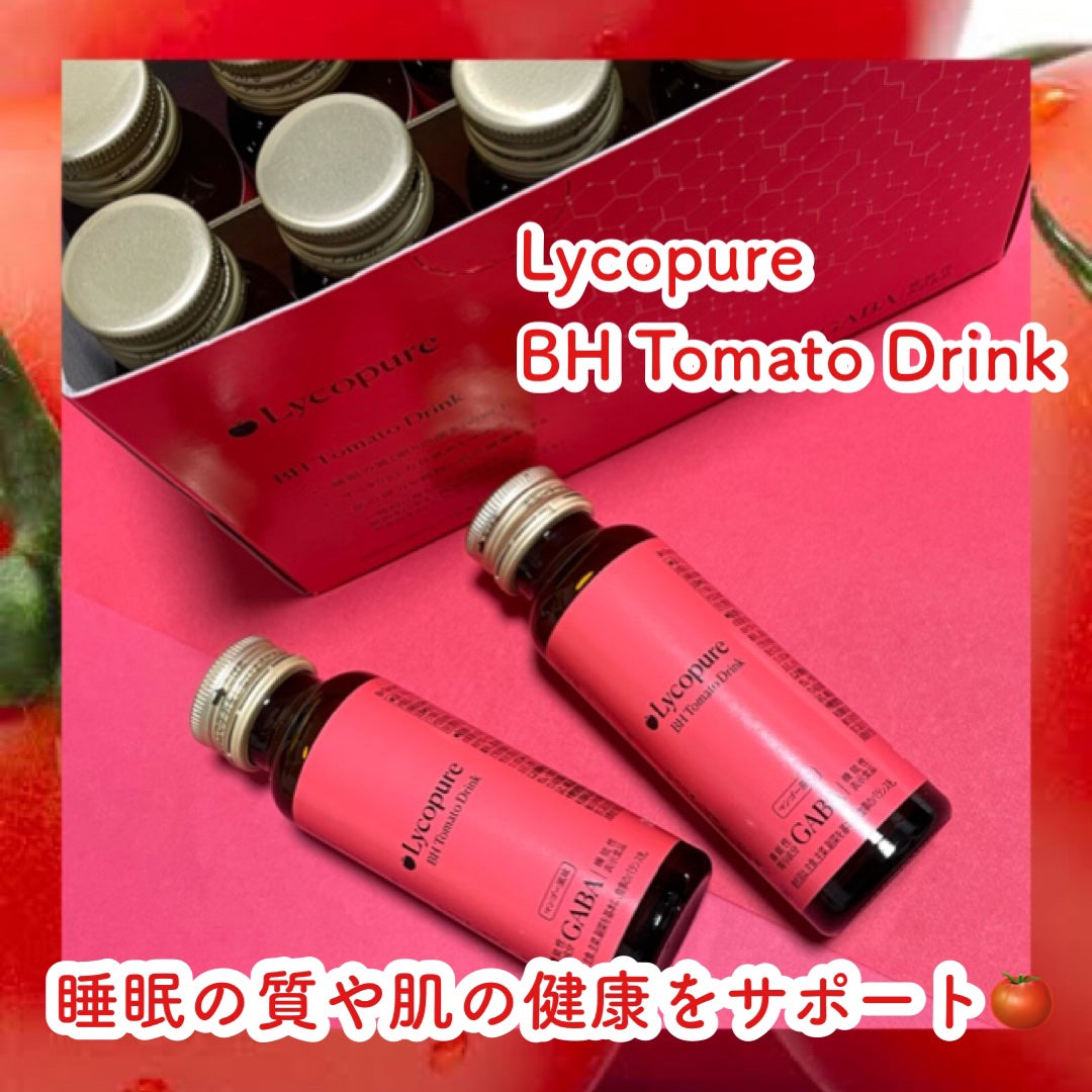 BH トマトドリンク/リコピュア/美容ドリンクを使ったクチコミ(1枚目)