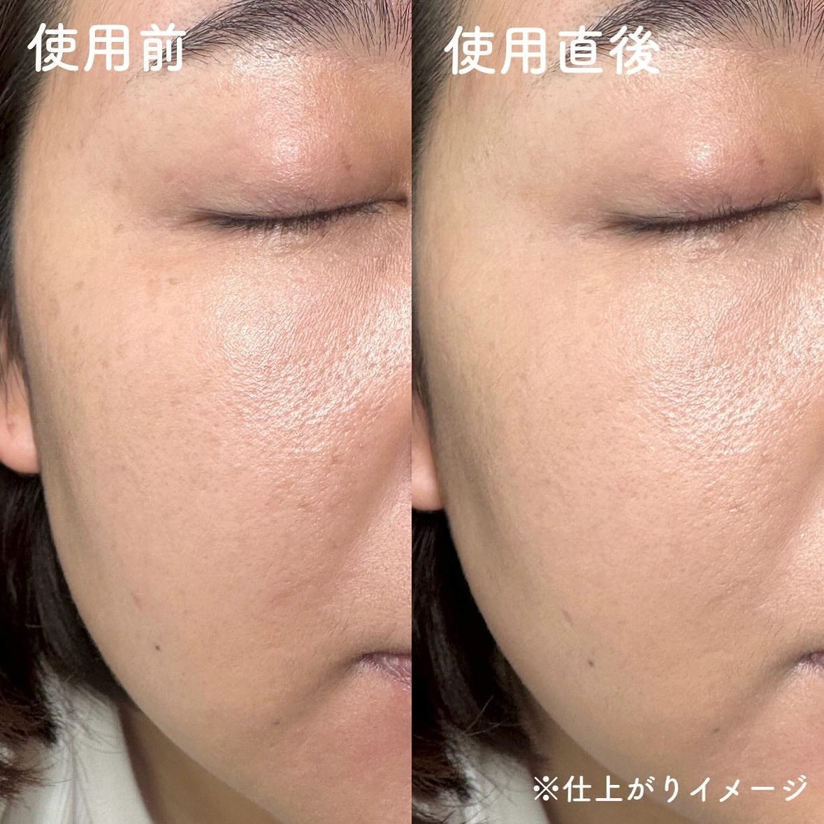 クラリティブラン サーフェイサー/ALBLANC/化粧下地を使ったクチコミ(6枚目)