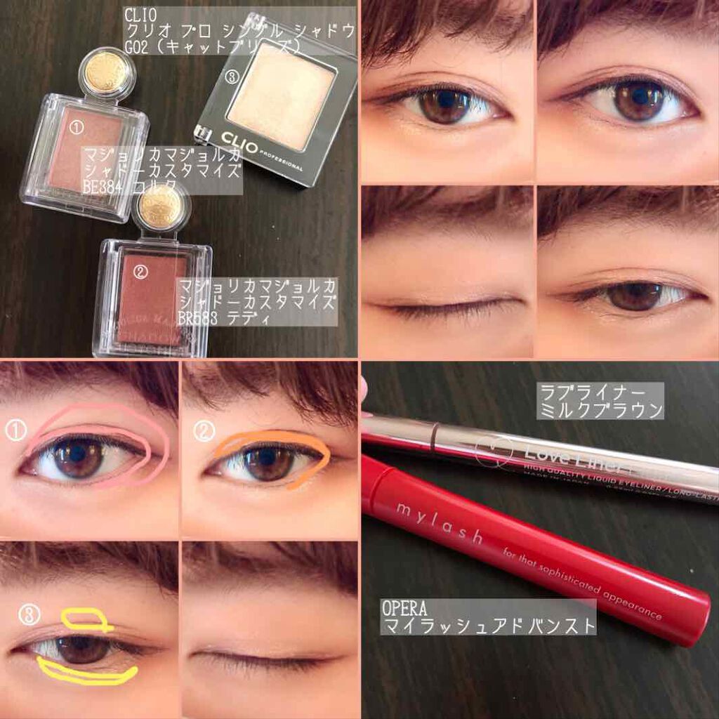 プロ シングル シャドウ/CLIO/単色アイシャドウを使ったクチコミ（2枚目）