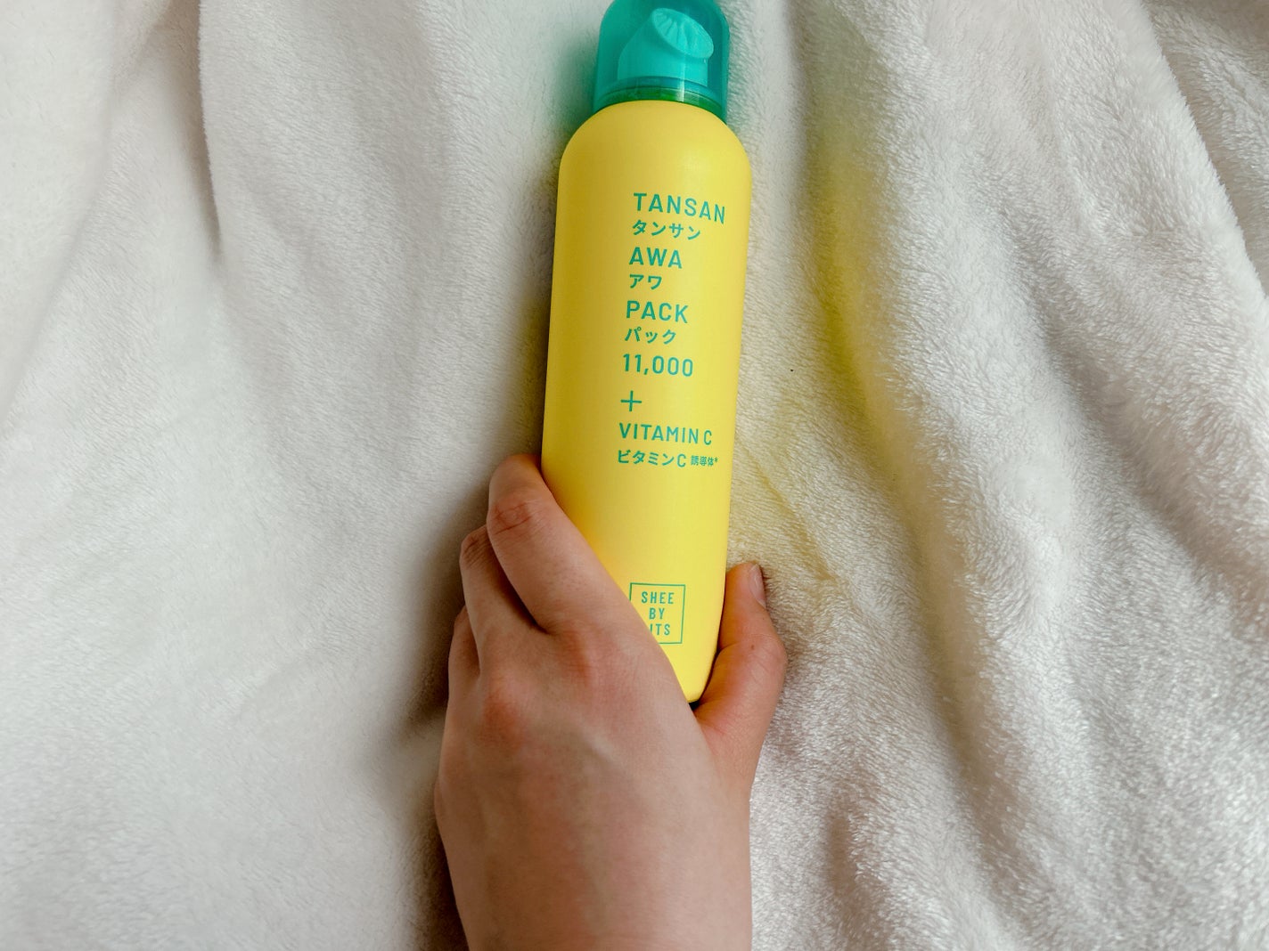 SHEE BY LITS 炭酸美容パック/リッツ/洗い流すパック・マスクを使ったクチコミ(7枚目)