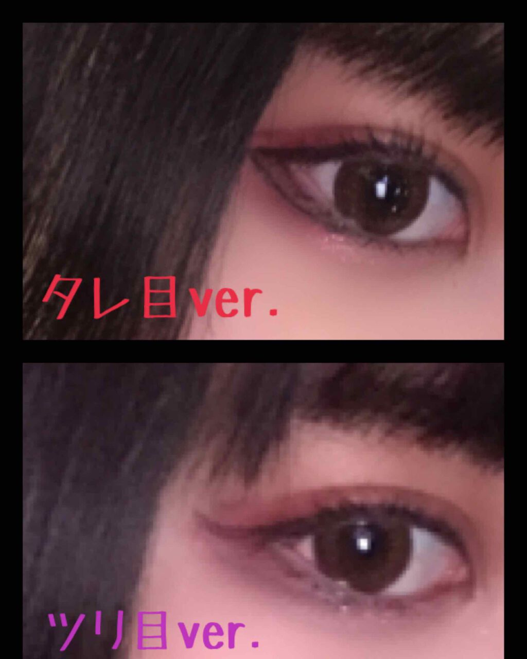 ウルトラ HD ジェル リップカラー/REVLON/口紅を使ったクチコミ(2枚目)