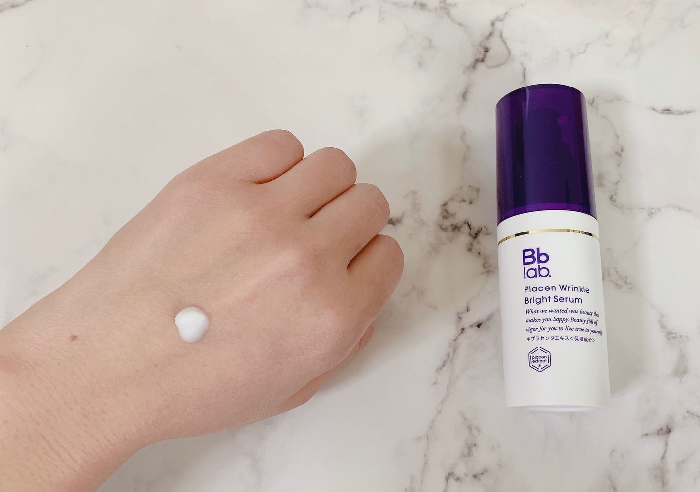 プラセンリンクルブライトセラム/Bb lab./美容液を使ったクチコミ(5枚目)