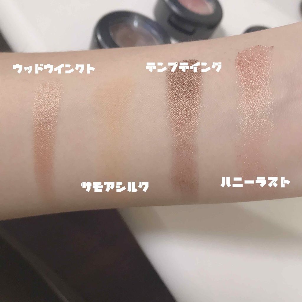 スモール アイシャドウ/M・A・C/単色アイシャドウを使ったクチコミ(3枚目)