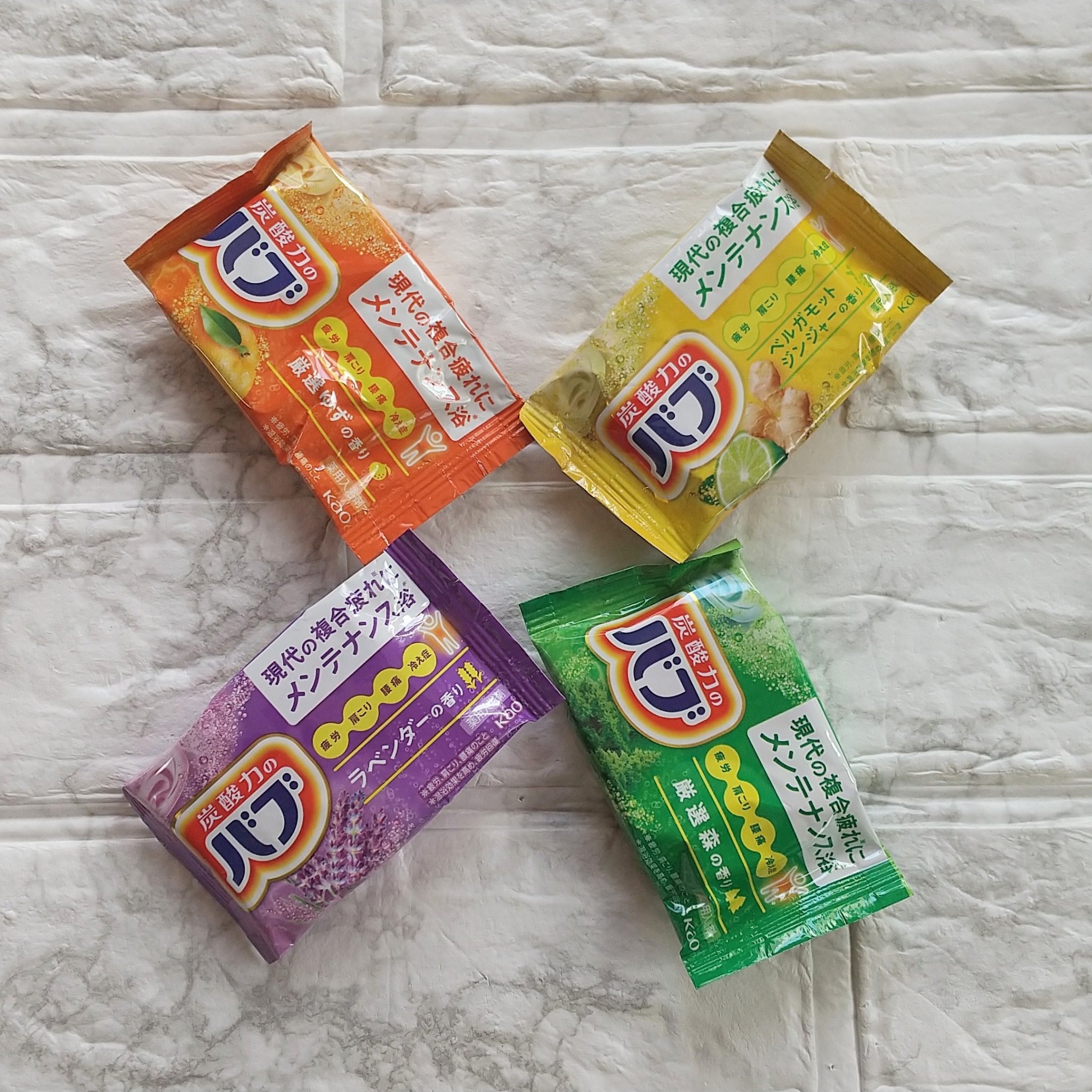 ゆずの香り/バブ/炭酸系入浴剤を使ったクチコミ（2枚目）