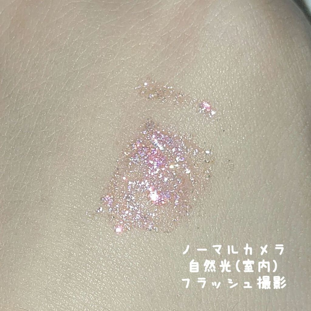 ダイヤモンドシリーズ 星空リキッドアイシャドウ/ZEESEA/リキッドアイシャドウを使ったクチコミ（2枚目）