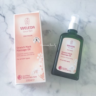 マザーズ ボディオイル 100mL/WELEDA/ボディオイルを使ったクチコミ（1枚目）