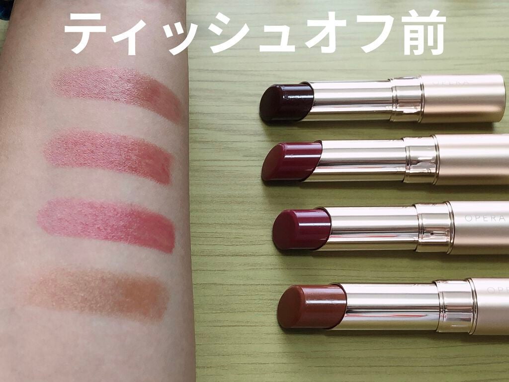 オペラ リップティント N/OPERA/リップティントを使ったクチコミ(5枚目)
