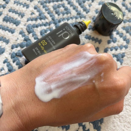 ソフィーナ iP スキンケアUV 01乾燥しがちな肌環境 SPF50+ PA++++/SOFINA iP/日焼け止めクリームを使ったクチコミ(8枚目)