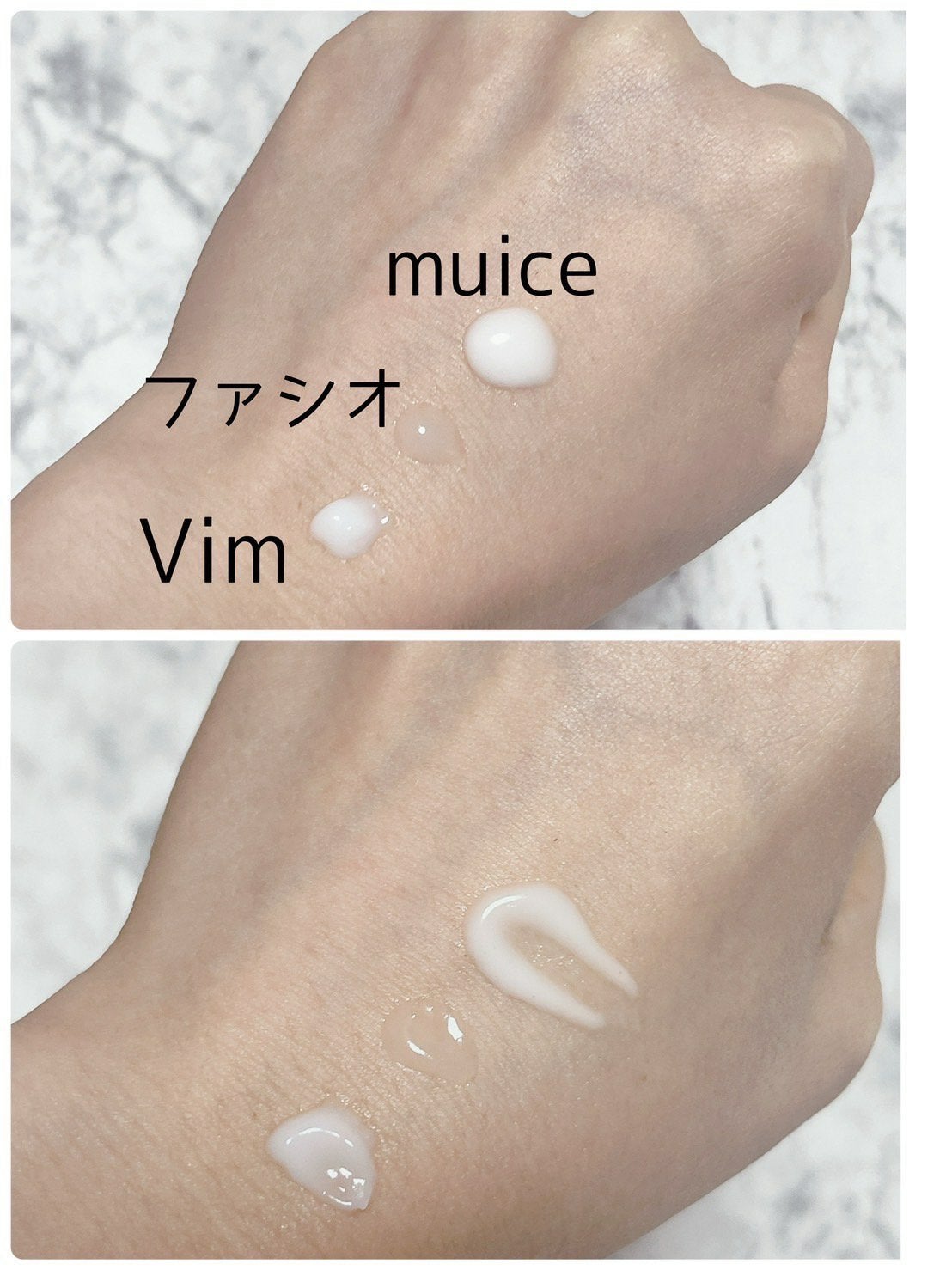 キープ コンフィデンス プライマー/vim BEAUTY/化粧下地を使ったクチコミ(2枚目)