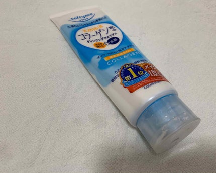 スーパークレンジングウォッシュC(コラーゲン)/ソフティモ/洗顔フォームを使ったクチコミ(1枚目)