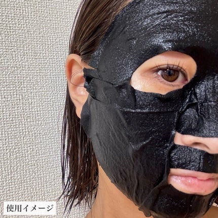 ヒアルロン酸モイスチャー ブラックマスク/我的心機/シートマスク・パックを使ったクチコミ(5枚目)