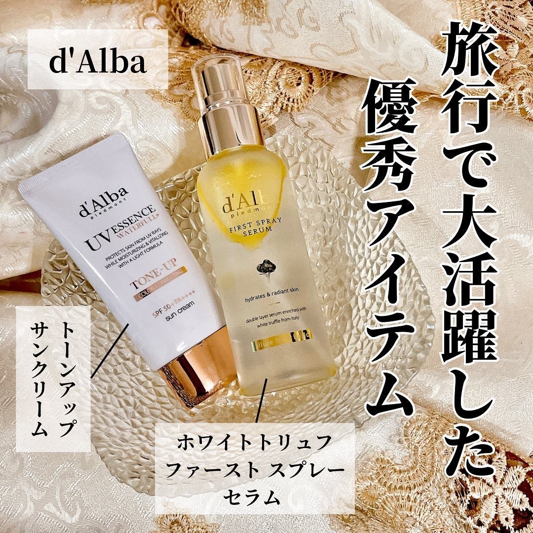 ダルバ ホワイトトリュフファーストスプレーセラム/ダルバ/ミスト状化粧水を使ったクチコミ(1枚目)