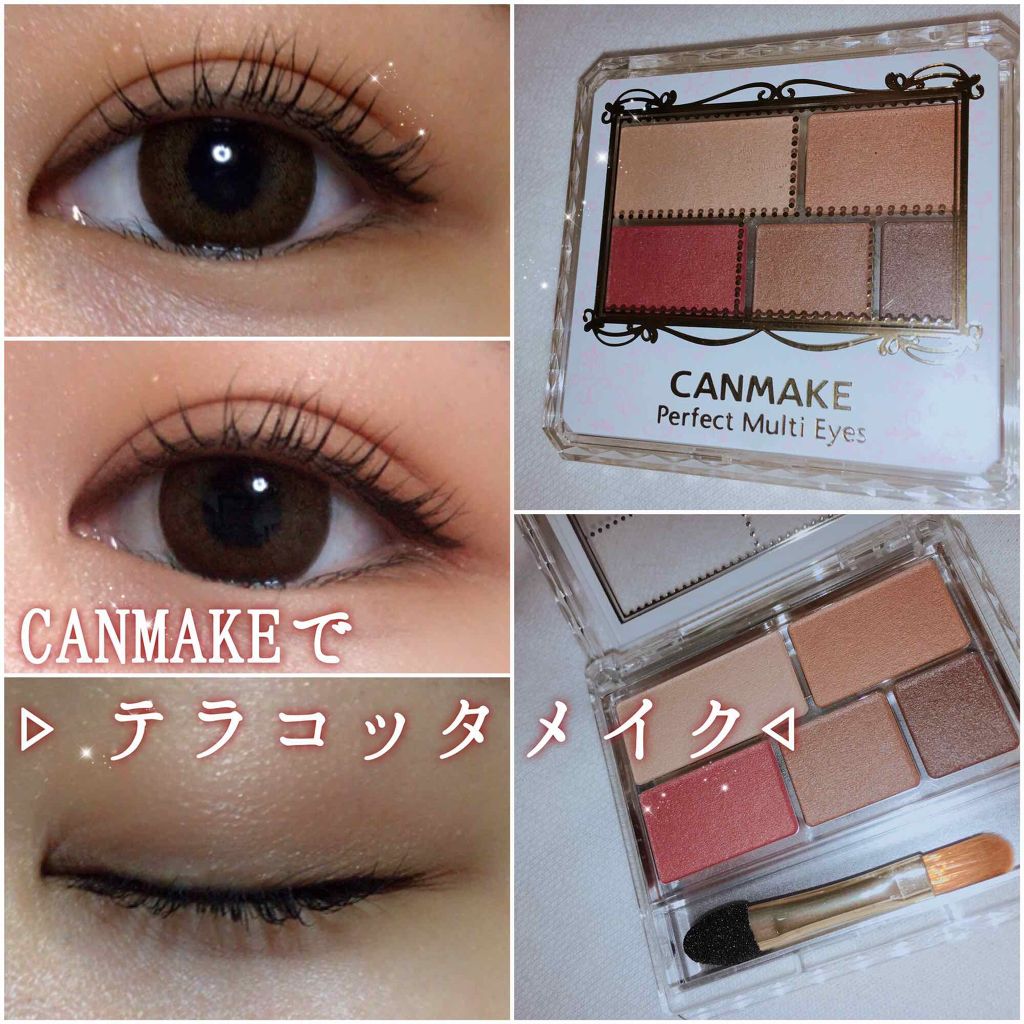 モテライナー リキッド/flowfushi/リキッドアイライナーを使ったクチコミ（2枚目）