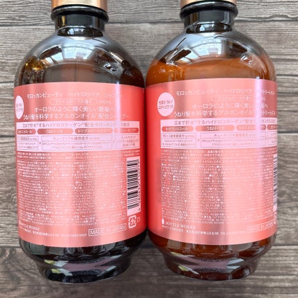 ハイドロリペア シャンプー/ヘアトリートメント/モロッカンビューティ/市販シャンプーを使ったクチコミ(5枚目)