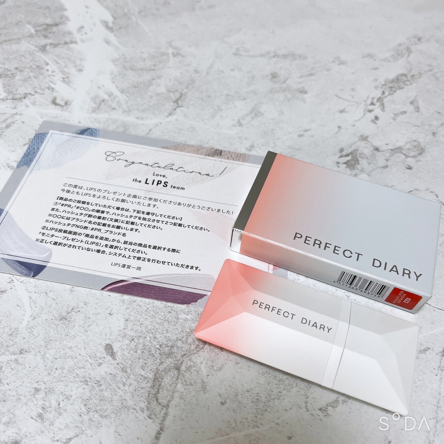 READ ME ウェイトレス ベルベット リップ ステイン「IN LOVE」シリーズ/PERFECT DIARY/口紅を使ったクチコミ(1枚目)