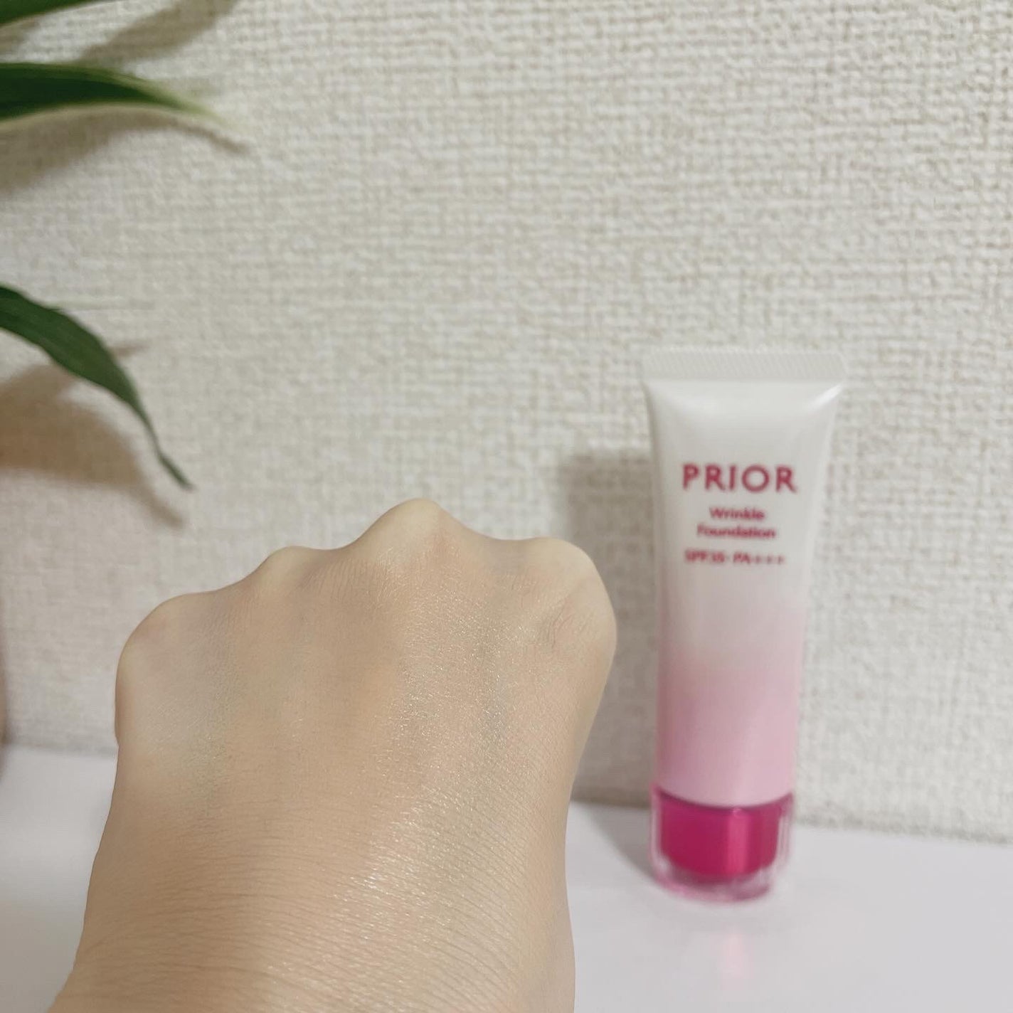 薬用 リンクル美コルセットファンデーション/プリオール/クリーム・エマルジョンファンデーションを使ったクチコミ(4枚目)