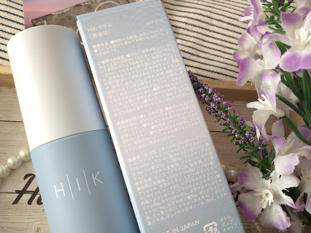 HIK セラム/HIK/美容液を使ったクチコミ(6枚目)