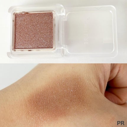 シングル カラー アイシャドウ/ちふれ/単色アイシャドウを使ったクチコミ(7枚目)