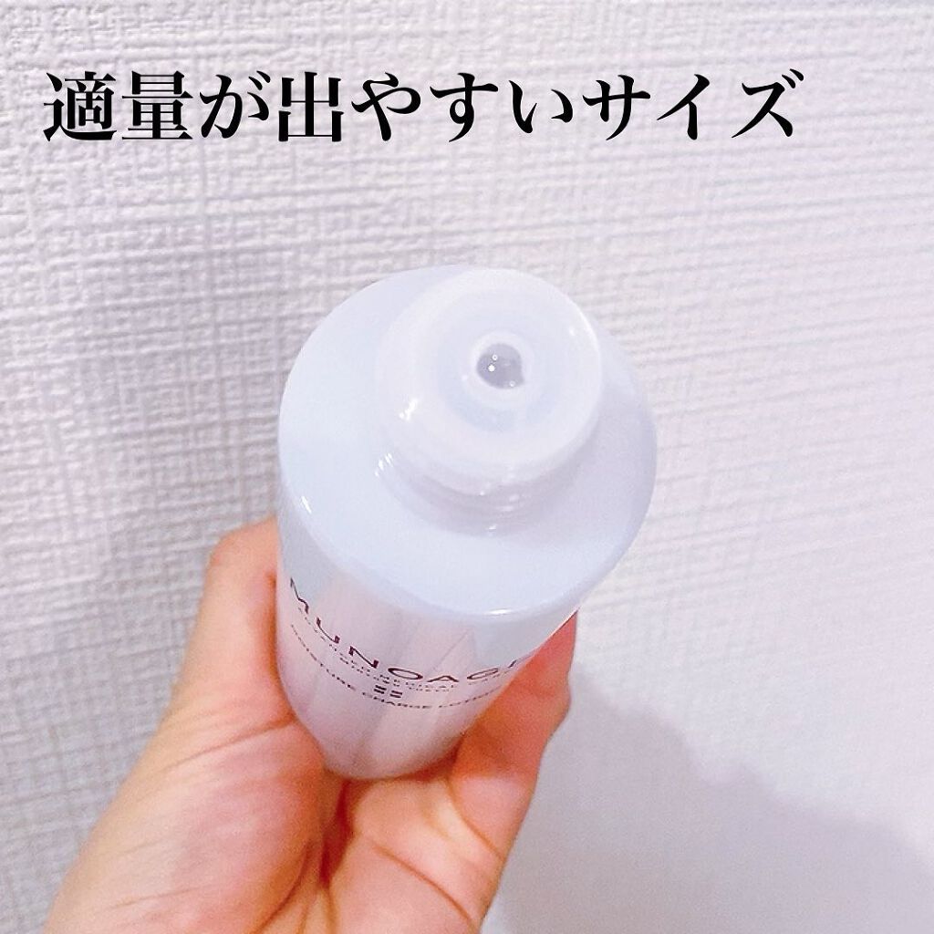モイスチュアチャージローション/MUNOAGE(ミューノアージュ)/化粧水を使ったクチコミ（2枚目）