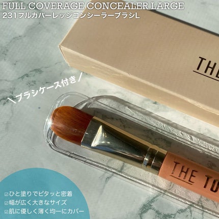 231 フル カバレッジ コンシーラー ブラシ/THE TOOL LAB/メイクブラシを使ったクチコミ(4枚目)