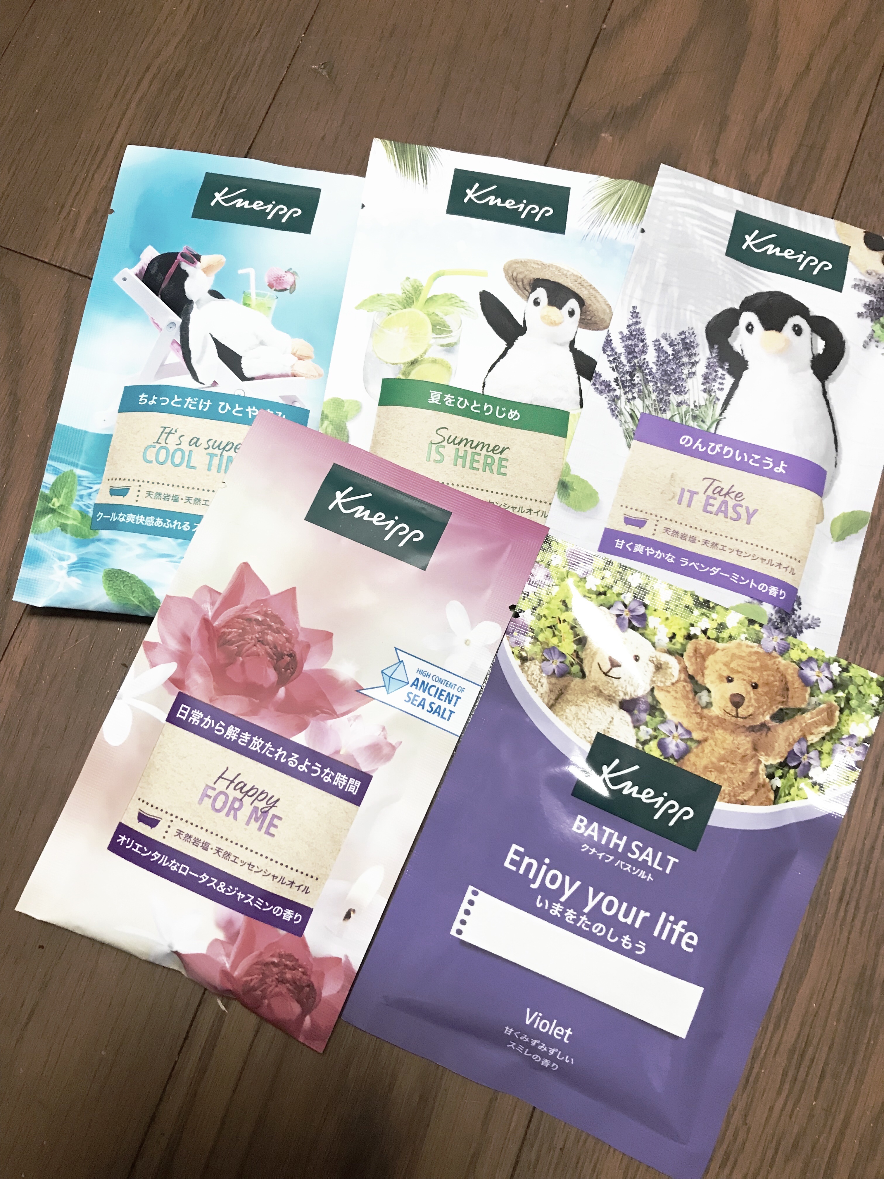 バスソルト ラベンダーミントの香り/クナイプ/無機塩系入浴剤を使ったクチコミ（1枚目）