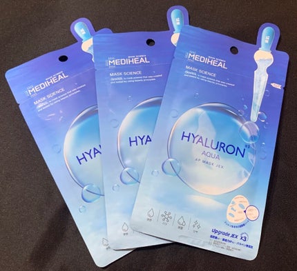 ヒアルロンアクアアンプルマスクJEX/MEDIHEAL/シートマスク・パックを使ったクチコミ(2枚目)