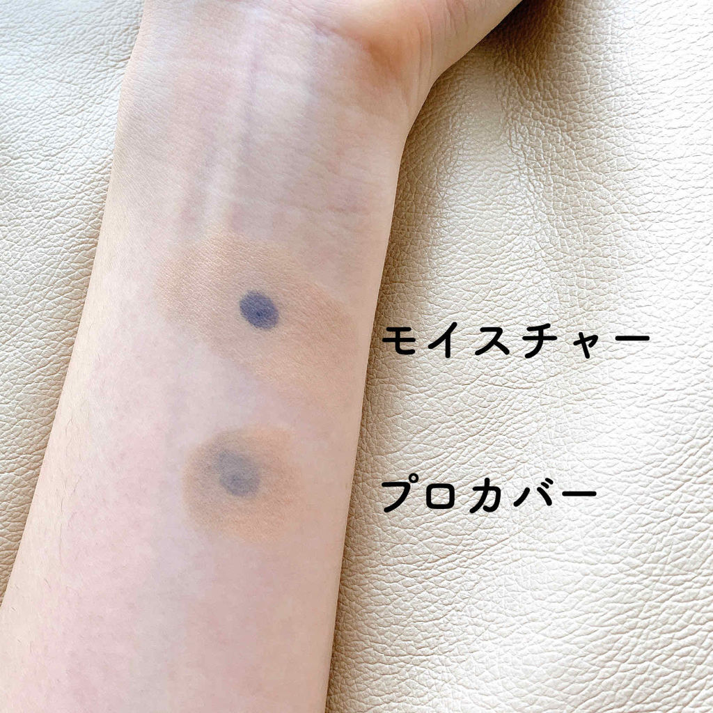 M クッション ファンデーション(モイスチャー)/MISSHA/クッションファンデーションを使ったクチコミ（2枚目）