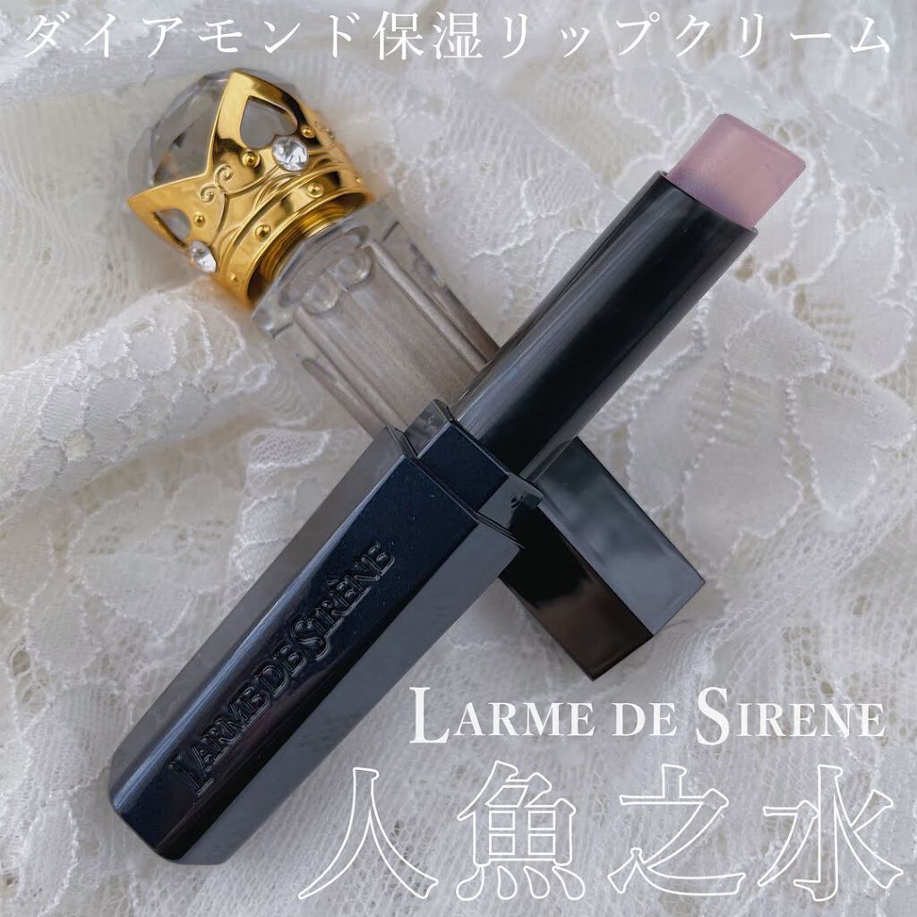 アトランティスダイアリップ/人魚之水(LARME DE SIRENE)/口紅を使ったクチコミ(2枚目)