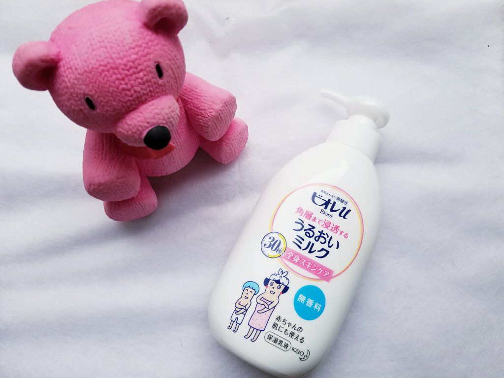 角層まで浸透する うるおいミルク 無香料/ビオレu/ボディミルクを使ったクチコミ（1枚目）