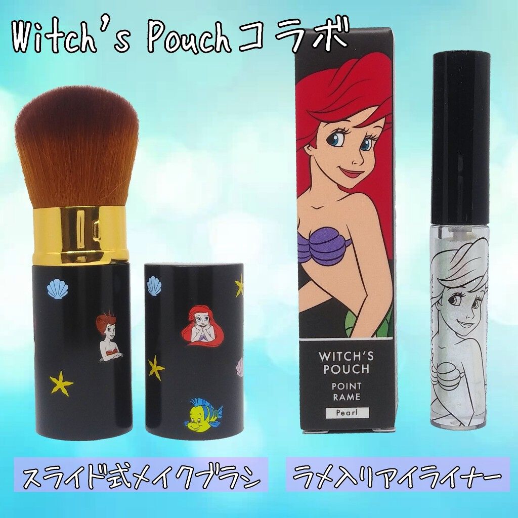 M クッション ファンデーション(モイスチャー)/MISSHA/クッションファンデーションを使ったクチコミ(2枚目)