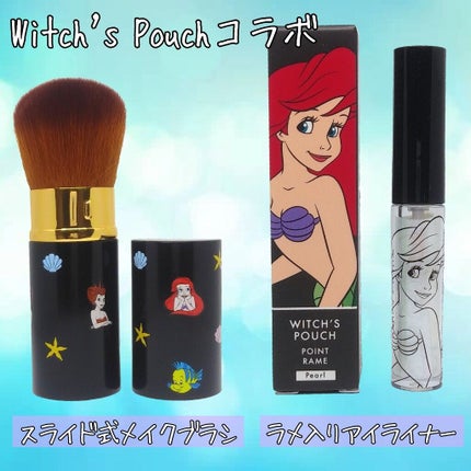 タイムシークレット ミネラルプレストパウダー/TIME SECRET/プレストパウダーを使ったクチコミ(2枚目)