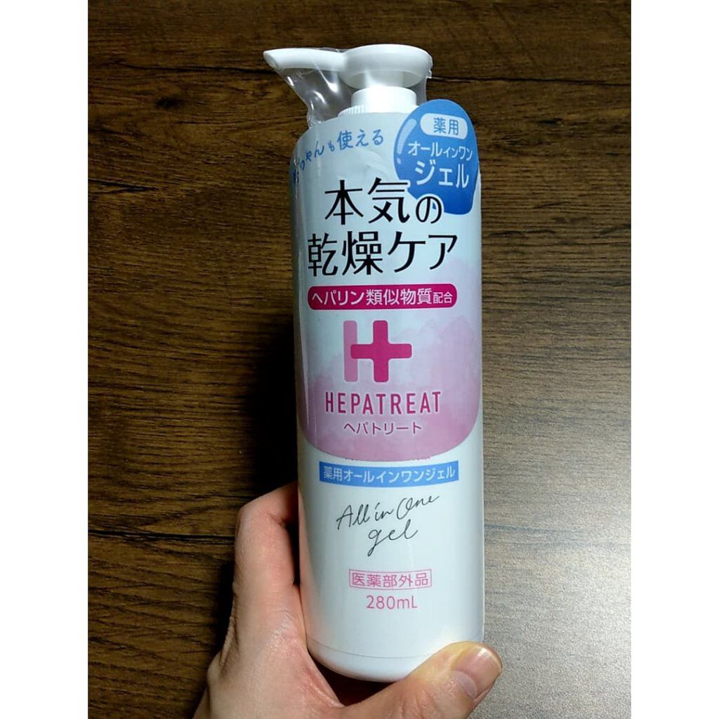 ヘパトリート 薬用オールインワンジェル /ゼトックスタイル/オールインワン化粧品を使ったクチコミ(1枚目)