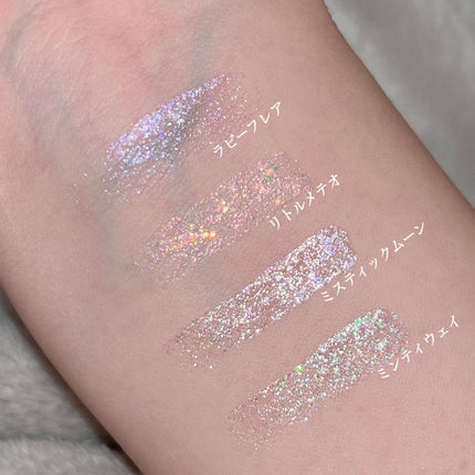 リキッド グリッター シャドウ/rom&nd/グリッターを使ったクチコミ(4枚目)