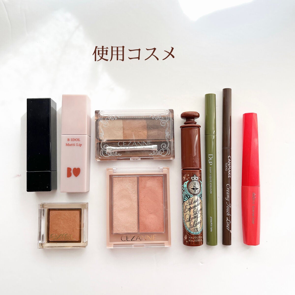 ノーズ&アイブロウパウダー/CEZANNE/パウダーアイブロウを使ったクチコミ(2枚目)