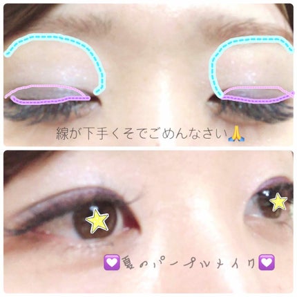 スナイプジェルライナー/インテグレート/ジェルアイライナーを使ったクチコミ(2枚目)