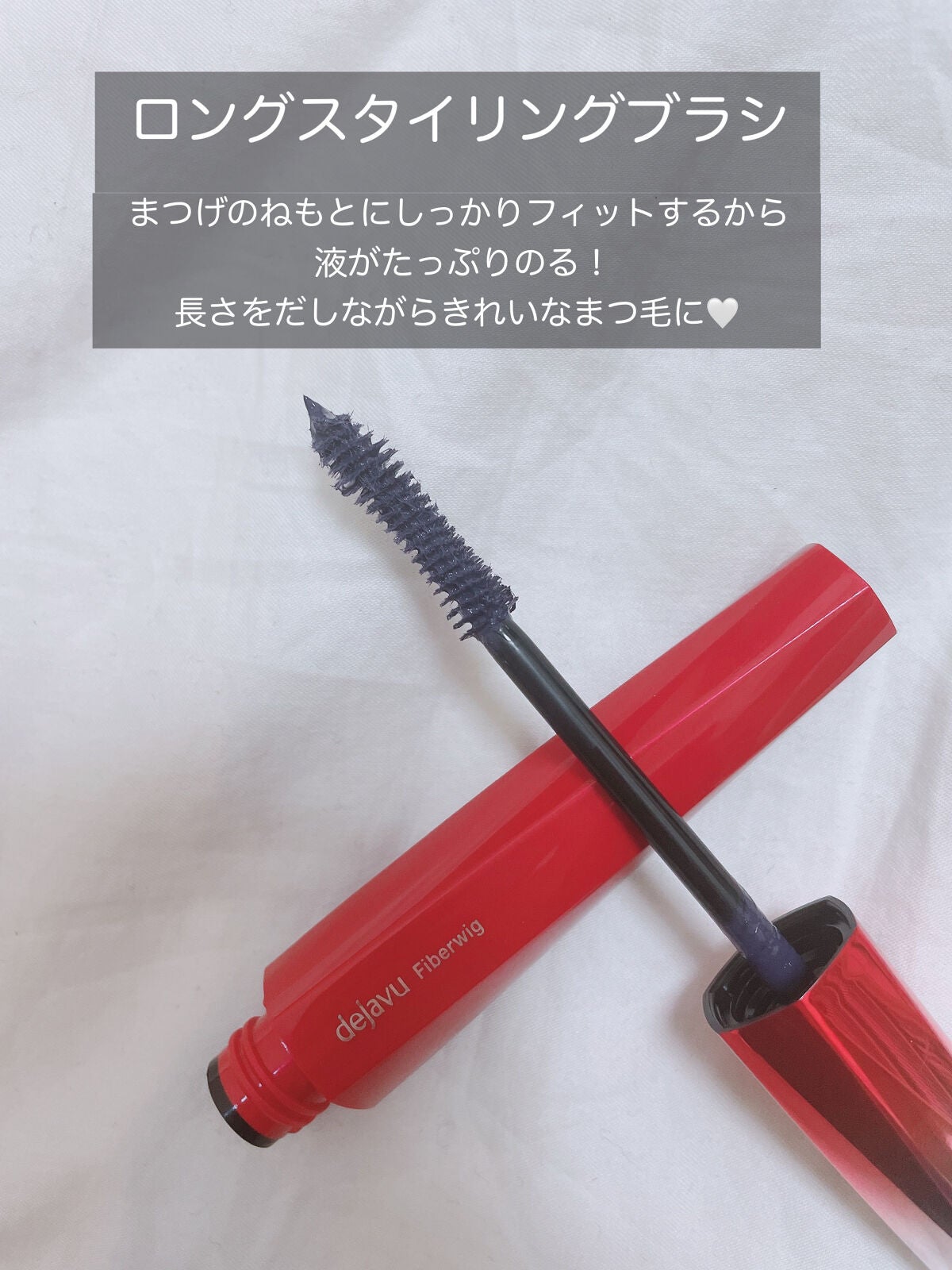 ãå¡ãã€ããŸã€ãããã³ã°ã¿ã€ã/ããžã£ãŽã¥/ãã¹ã«ã©ã䜿ã£ãã¯ãã³ãïŒ6æç®ïŒ