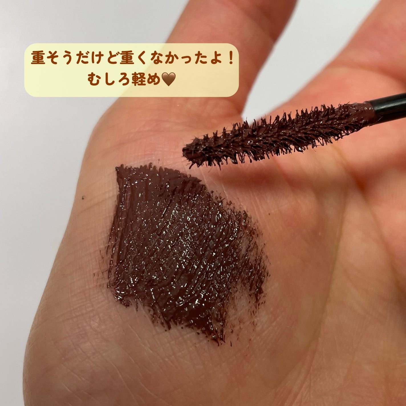 マイベストマスカラ/ドーリーウインク/マスカラを使ったクチコミ(4枚目)