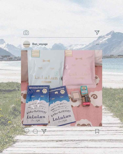 ルルルンピュア 青 (モイスト)/ルルルン/シートマスク・パックを使ったクチコミ(1枚目)